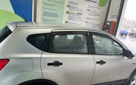Nissan Qashqai, 2008 год, 850 000 рублей, 28 фотография