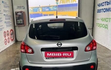 Nissan Qashqai, 2008 год, 850 000 рублей, 27 фотография