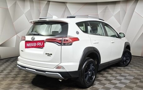 Toyota RAV4, 2017 год, 2 353 000 рублей, 2 фотография