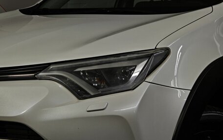Toyota RAV4, 2017 год, 2 353 000 рублей, 10 фотография