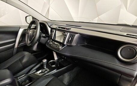Toyota RAV4, 2017 год, 2 353 000 рублей, 13 фотография