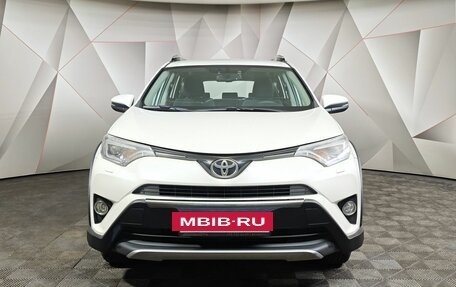 Toyota RAV4, 2017 год, 2 353 000 рублей, 7 фотография