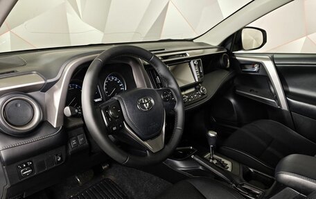 Toyota RAV4, 2017 год, 2 353 000 рублей, 19 фотография