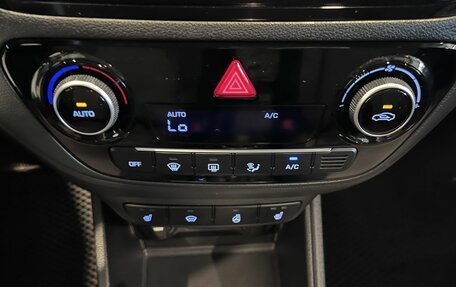 Hyundai Solaris II рестайлинг, 2022 год, 1 700 000 рублей, 15 фотография