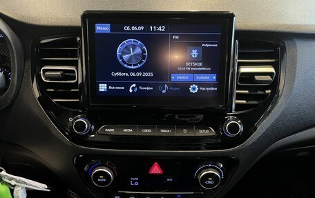 Hyundai Solaris II рестайлинг, 2022 год, 1 700 000 рублей, 13 фотография