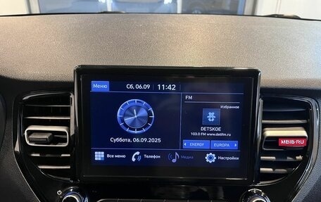 Hyundai Solaris II рестайлинг, 2022 год, 1 700 000 рублей, 14 фотография