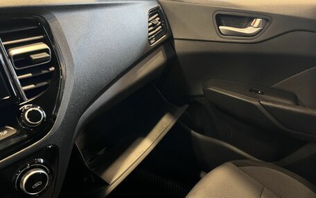 Hyundai Solaris II рестайлинг, 2022 год, 1 700 000 рублей, 30 фотография