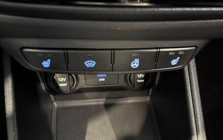 Hyundai Solaris II рестайлинг, 2022 год, 1 700 000 рублей, 33 фотография