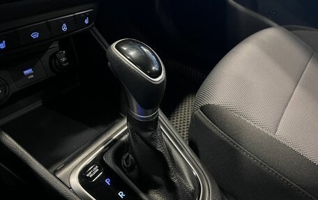Hyundai Solaris II рестайлинг, 2022 год, 1 700 000 рублей, 31 фотография