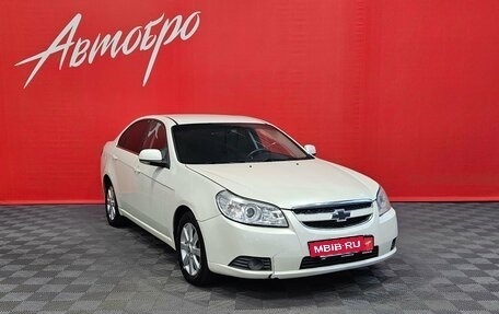 Chevrolet Epica, 2011 год, 499 000 рублей, 7 фотография