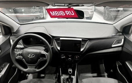 Hyundai Solaris II рестайлинг, 2020 год, 1 150 000 рублей, 14 фотография