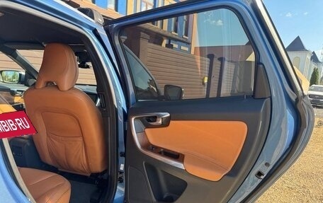 Volvo XC60 II, 2015 год, 2 280 000 рублей, 8 фотография