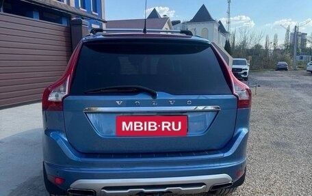 Volvo XC60 II, 2015 год, 2 280 000 рублей, 19 фотография