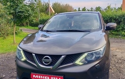 Nissan Qashqai, 2014 год, 1 350 000 рублей, 1 фотография
