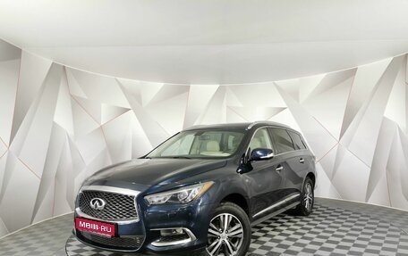 Infiniti QX60 I рестайлинг, 2019 год, 2 525 000 рублей, 1 фотография