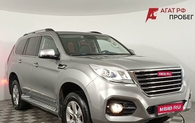 Haval H9 I рестайлинг, 2022 год, 2 920 000 рублей, 1 фотография
