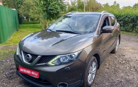 Nissan Qashqai, 2014 год, 1 350 000 рублей, 2 фотография