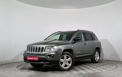Jeep Compass I рестайлинг, 2012 год, 1 149 000 рублей, 1 фотография