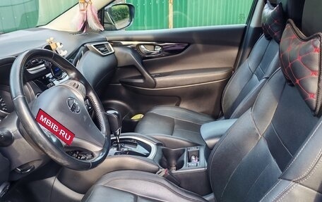 Nissan Qashqai, 2014 год, 1 350 000 рублей, 13 фотография