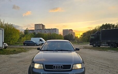 Audi A4, 1995 год, 140 000 рублей, 2 фотография