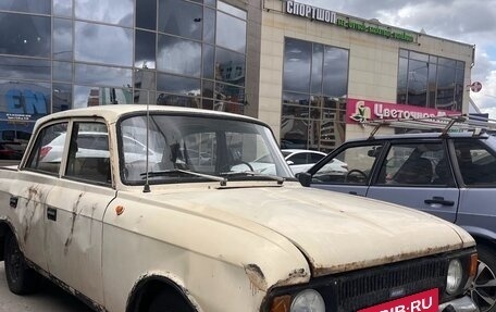 Москвич 412, 1990 год, 40 000 рублей, 2 фотография