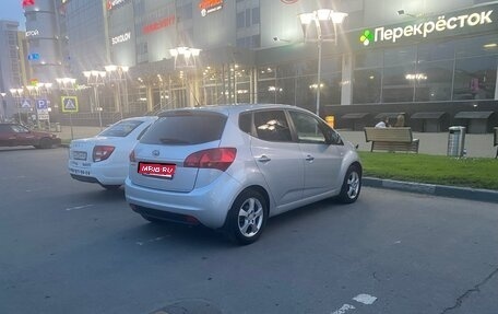KIA Venga I, 2011 год, 820 000 рублей, 1 фотография