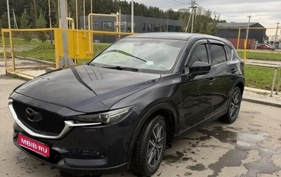 Mazda CX-5 II, 2017 год, 2 050 000 рублей, 1 фотография