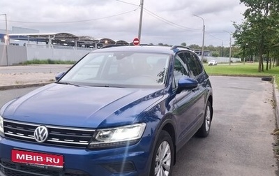 Volkswagen Tiguan II, 2019 год, 2 480 000 рублей, 1 фотография