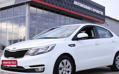 KIA Rio III рестайлинг, 2016 год, 988 000 рублей, 1 фотография