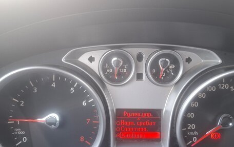 Ford C-MAX I рестайлинг, 2008 год, 570 000 рублей, 14 фотография