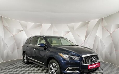 Infiniti QX60 I рестайлинг, 2019 год, 2 525 000 рублей, 3 фотография