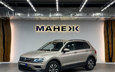 Volkswagen Tiguan II, 2019 год, 1 850 000 рублей, 3 фотография