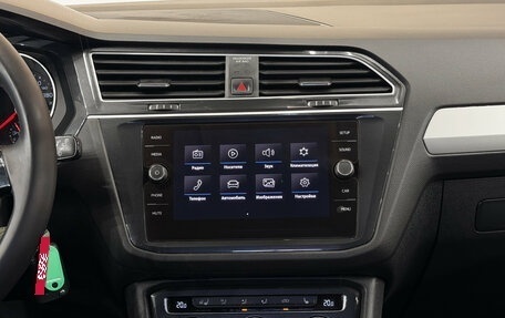 Volkswagen Tiguan II, 2019 год, 1 850 000 рублей, 10 фотография