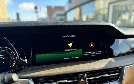 KIA Mohave I, 2019 год, 4 500 000 рублей, 21 фотография
