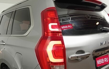 Haval H9 I рестайлинг, 2022 год, 2 920 000 рублей, 19 фотография