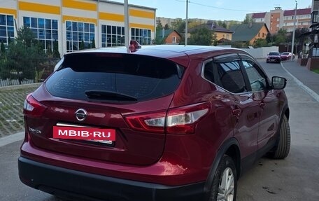 Nissan Qashqai, 2017 год, 1 700 000 рублей, 4 фотография