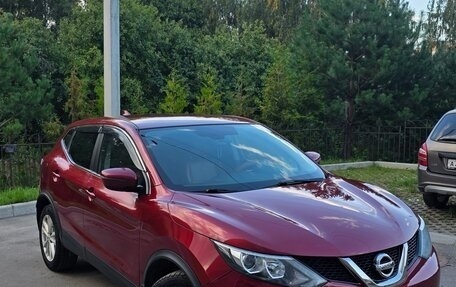 Nissan Qashqai, 2017 год, 1 700 000 рублей, 3 фотография