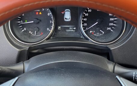Nissan Qashqai, 2017 год, 1 700 000 рублей, 8 фотография