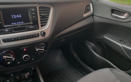 Hyundai Solaris II рестайлинг, 2021 год, 1 220 000 рублей, 11 фотография