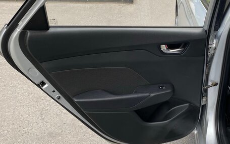 Hyundai Solaris II рестайлинг, 2021 год, 1 220 000 рублей, 15 фотография