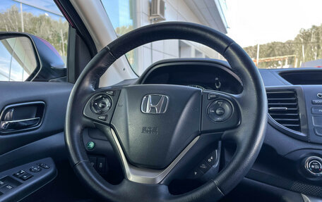 Honda CR-V IV, 2013 год, 2 077 000 рублей, 14 фотография
