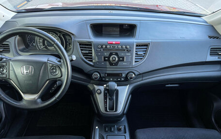 Honda CR-V IV, 2013 год, 2 077 000 рублей, 12 фотография