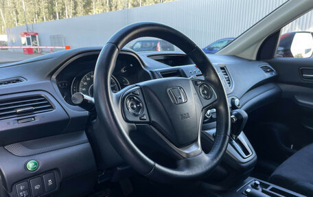Honda CR-V IV, 2013 год, 2 077 000 рублей, 13 фотография