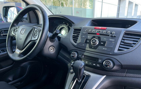 Honda CR-V IV, 2013 год, 2 077 000 рублей, 9 фотография