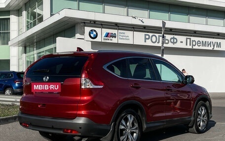 Honda CR-V IV, 2013 год, 2 077 000 рублей, 5 фотография