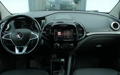 Renault Kaptur I рестайлинг, 2022 год, 1 540 000 рублей, 15 фотография