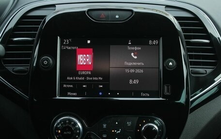 Renault Kaptur I рестайлинг, 2022 год, 1 540 000 рублей, 17 фотография