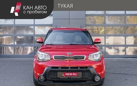 KIA Soul II рестайлинг, 2014 год, 799 000 рублей, 2 фотография