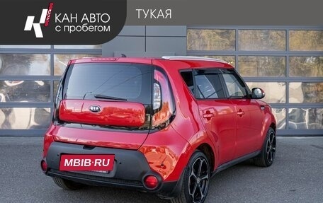 KIA Soul II рестайлинг, 2014 год, 799 000 рублей, 3 фотография