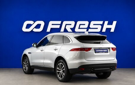Jaguar F-Pace, 2017 год, 3 449 033 рублей, 2 фотография